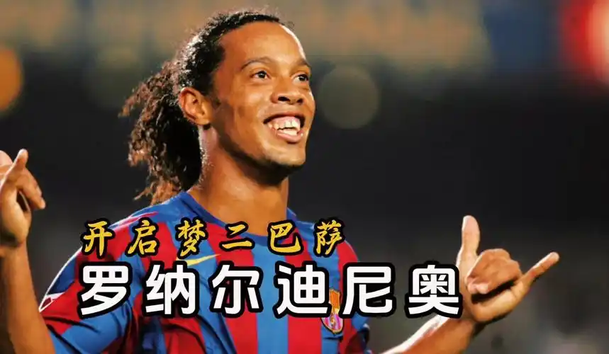 还以顽强的
